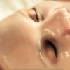 The Ritual Of Radiance - Image 4