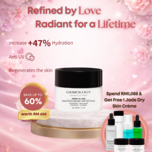 Spend RM1088 & Get Free Jade Dry Skin Creme 50ml